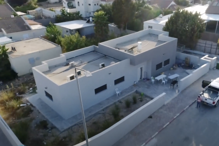 צילום מסך 2021-01-25 ב-22.55.07